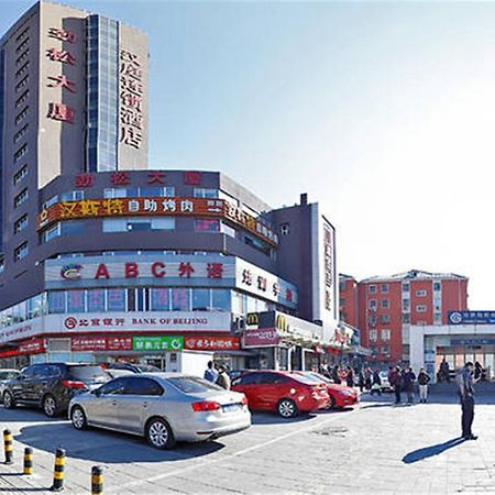 Hanting Express Beijing Guomao Exterior photo