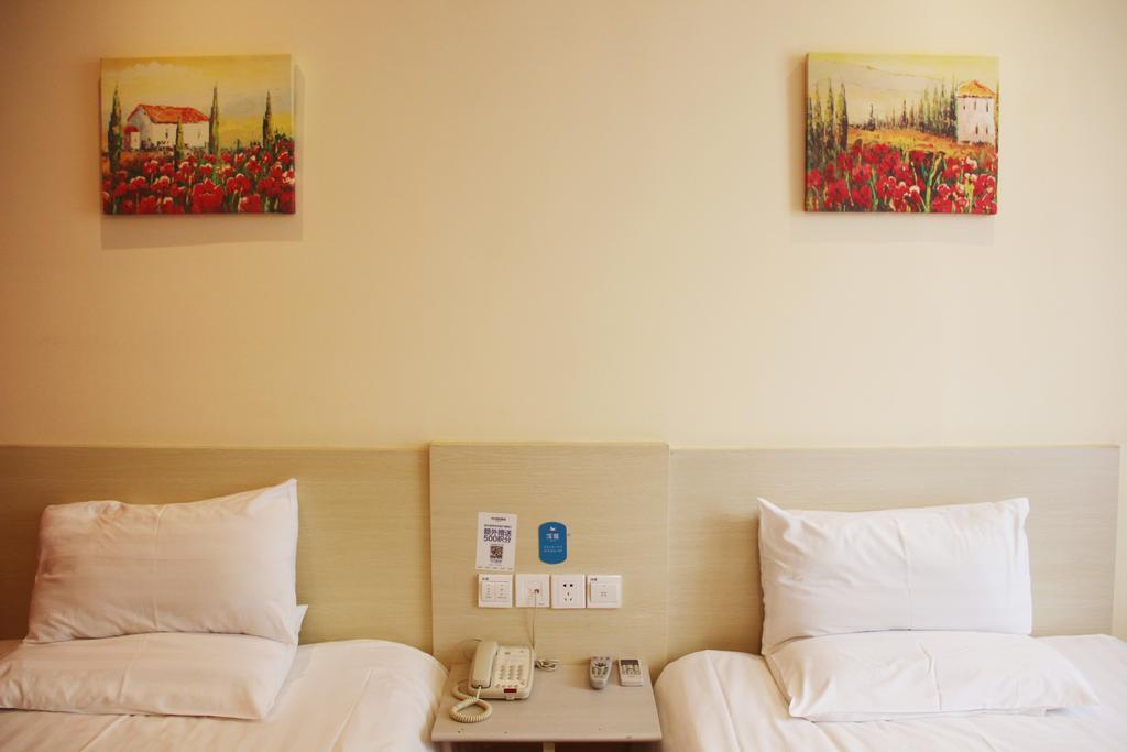 Hanting Express Beijing Guomao Room photo