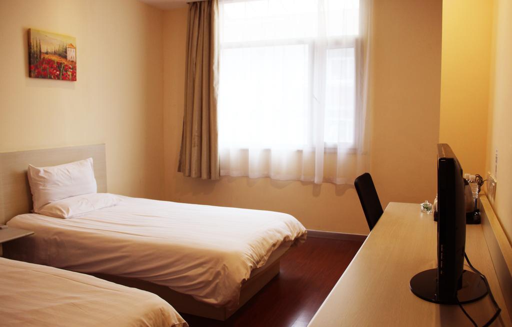 Hanting Express Beijing Guomao Room photo