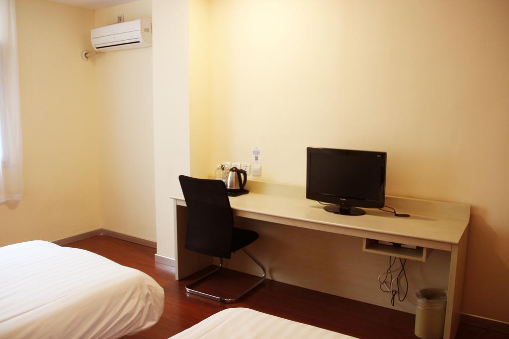 Hanting Express Beijing Guomao Room photo