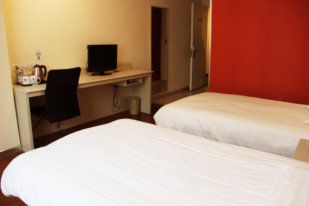 Hanting Express Beijing Guomao Room photo