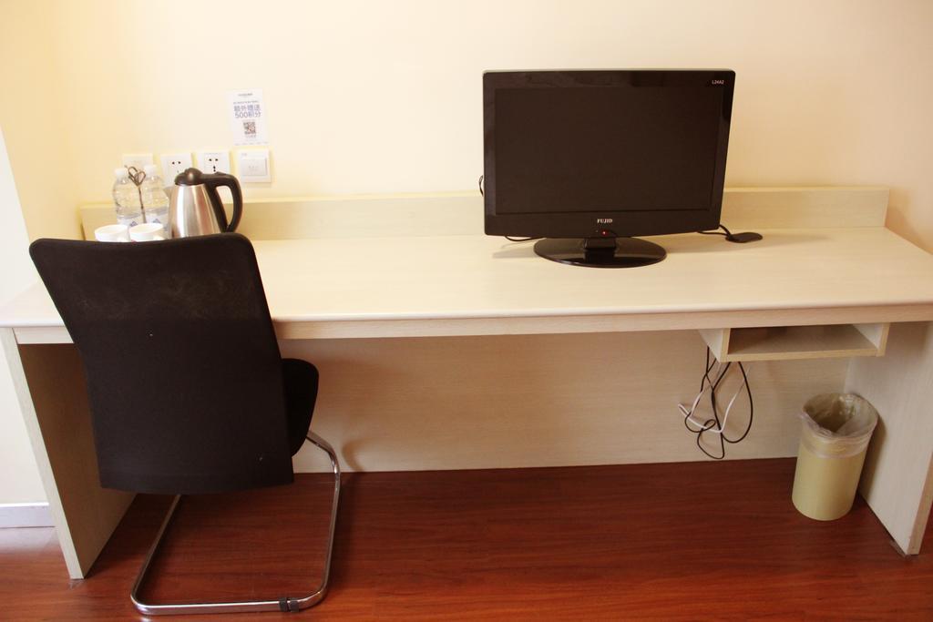 Hanting Express Beijing Guomao Room photo