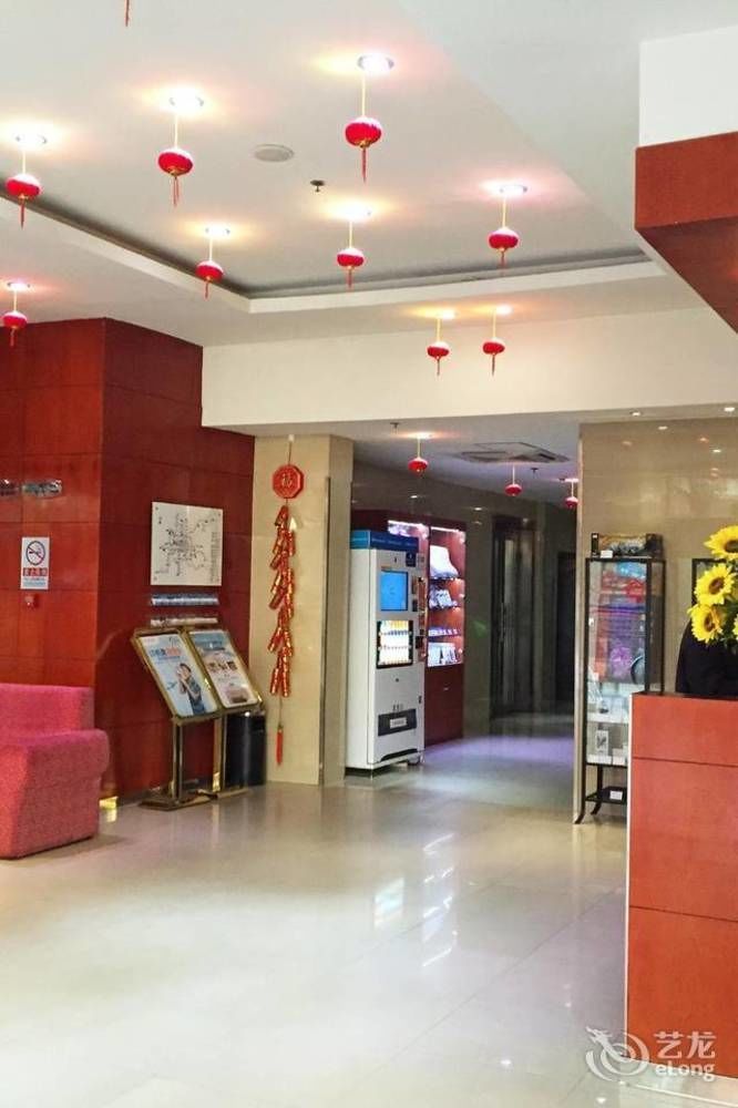 Hanting Express Beijing Guomao Exterior photo